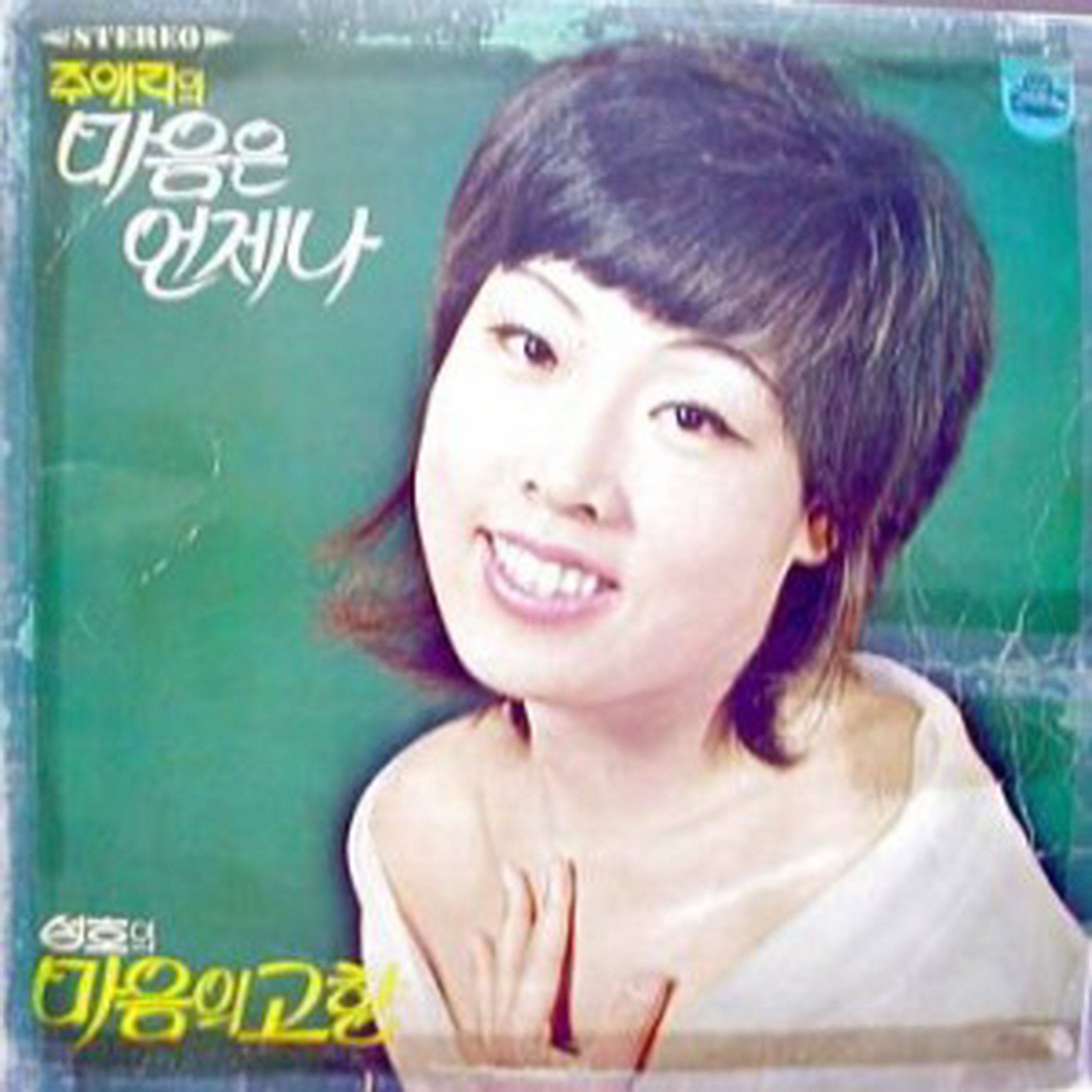 Image Cover